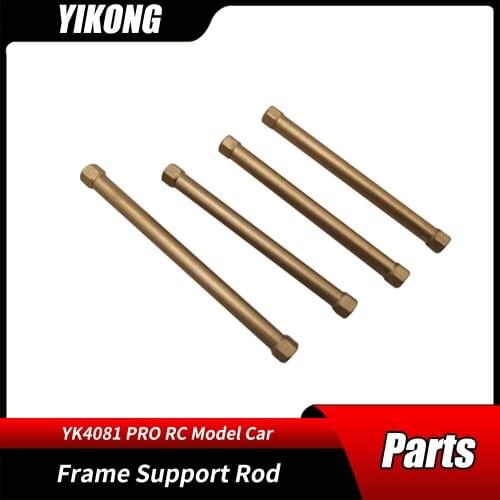 RC Car Parts YK4801PRO 4081 YIKONG YK Frame Support Rod 14027 1/8 Remote Control Model Climbing Cars Crawler Genuine Accessories
