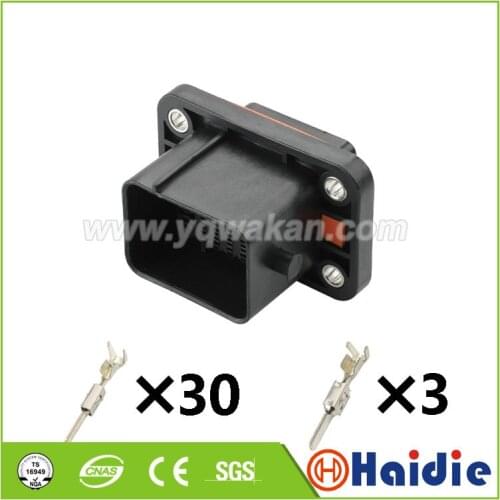 1set 33pin Auto wiring harness electrical 33way car cable waterproof connector