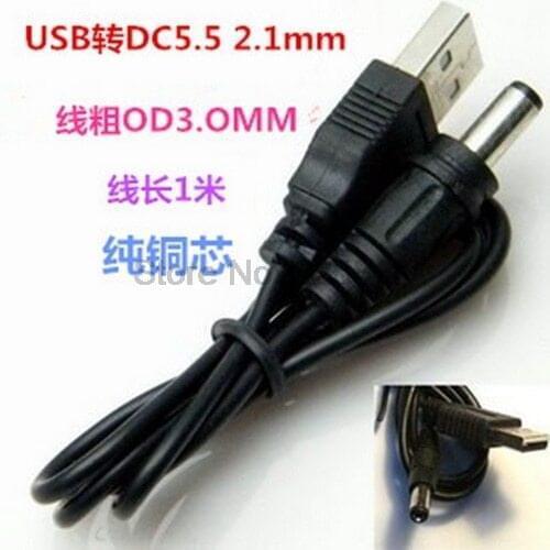 By dhl or ems 200pcs 1m USB Power Charging Cable 5.5mm*2.1mm USB TO DC Power Cable