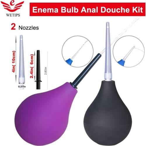 Silicone Enema Bulb Kit for Home 8oz Anal Douche for Men Women for Water or Coffee Colon Cleansing Detox and Constipation Tools