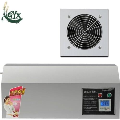 Ozone generator wall-mounted ozone disinfection machine food factory breeding factory warehouse special sterilization machine