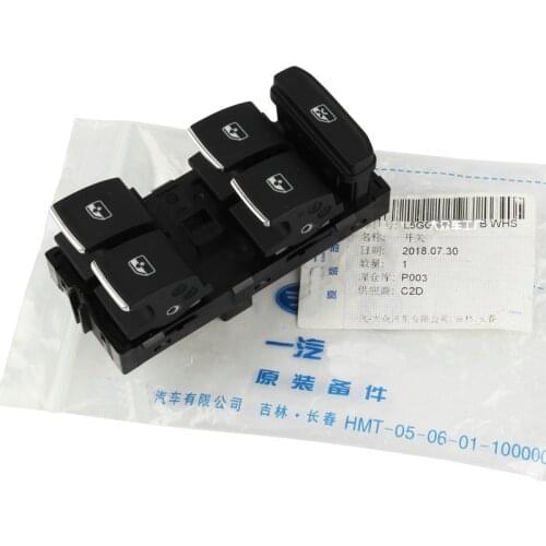 Apply to Golf 7 MK7 Electric window regulator switch Chromium plating 5GG 959 857 5GG 959857