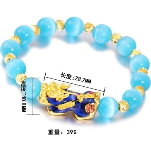 New Arrival gold color 3D hard pure gold transfer beads Pixiu bracelet