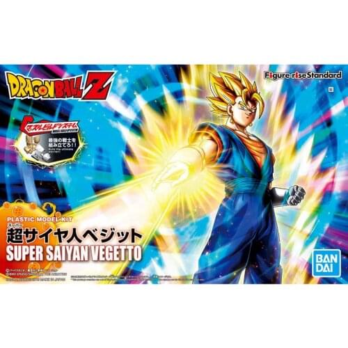 Bandai Dragon Ball Assembled Model Figure-rise Dragon Ball Z Super Saiyan Vegetto Anime Figure Genuine Collection Decoration
