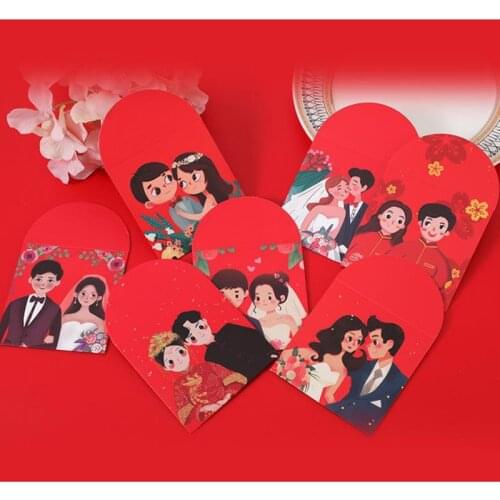 Personalized Red Envelopes Wedding Supplies Wedding Gifts Customized Creative Gifts Small Red Envelopes For Engagement Marriage