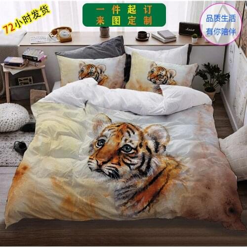 3D Bedding Set Multi Color Duvet Cover Quilt Cover Quilt Cover Linen Pillowcase King Queen 180x210cm size animal tiger print