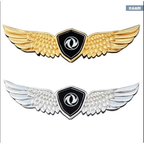 Car logo for dongfeng truck