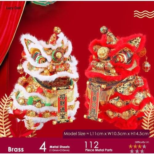 3D Metal Jigsaw Puzzle Toy Model DIY Handmade Chinese Traditional Lion Dance New Year Female Creative Gift