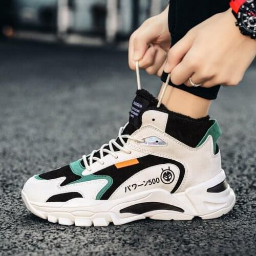 Mens Casual Shoes Autumn and Winter Trend Plus Velvet High-top Old Shoes Outdoor Sports Casual Shoes Mens Fashion Sneakers