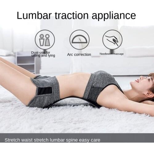 Lumbar disc protrusion lumbar massager strain acupuncture correction device cushion spine belt lumbar stretcher