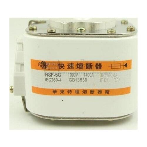 Fuses: RSF-5G-PK 1000V 1400A BC100KA / RSF-5G-PK 1000V 1250A / RSF-5G 1000V 1800A-PK aR
