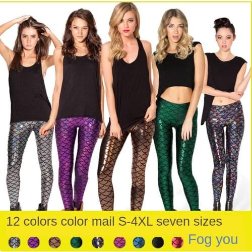 Leggings for Women Fitness Sport Multicolor Leggings for Women with Printed Mermaid Fish Scales Shiny Leggings Fashion