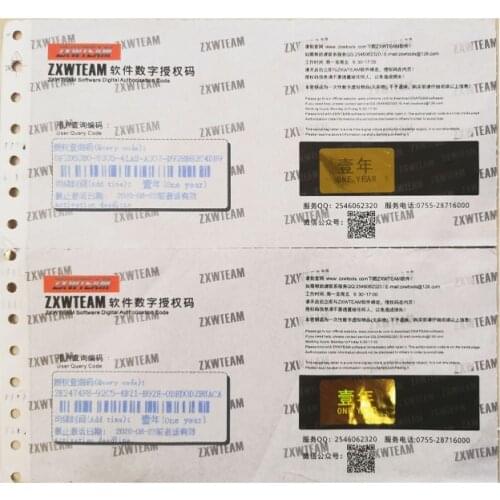 Original ZXWTEAM ZXWSOFT zxw tool 3.3 software Mobile phone repair drawing 1 year (No shipping, time waiting, online delivery