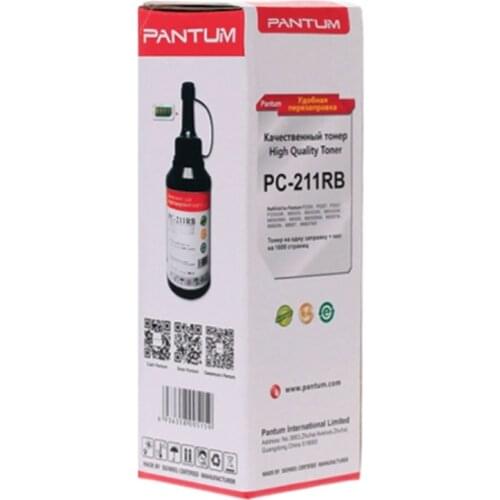 PANTUM Toners