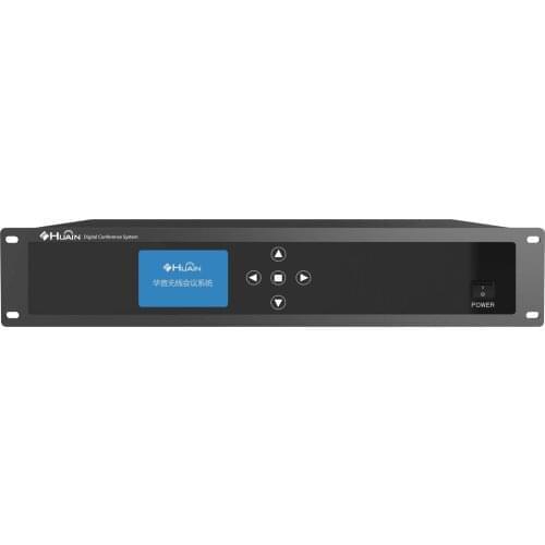 UHF Wireless Intelligent Conference Host Digital Conference System 4 Channel 3.8''LCD Display WiFi 5 Antennas "PNP" Connection