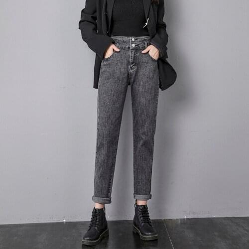 Womens Straight Jeans Fall High Waist Loose Harem Pants Y2K Casual Denim Trousers Female Oversized Blue Ankle-length P158