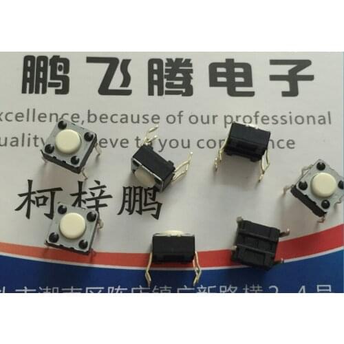 10PCS/lot Original Panasonic touch switch 6*6*4.3 in line 4-pin button with long life