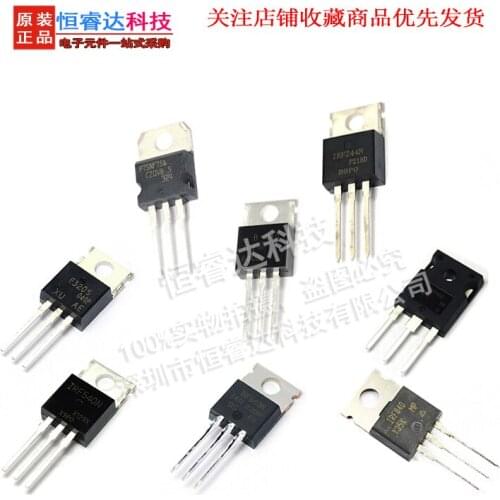 10PCS STP75NF75 TO-220 P75NF75 TO220 75NF75 new MOS FET transistor