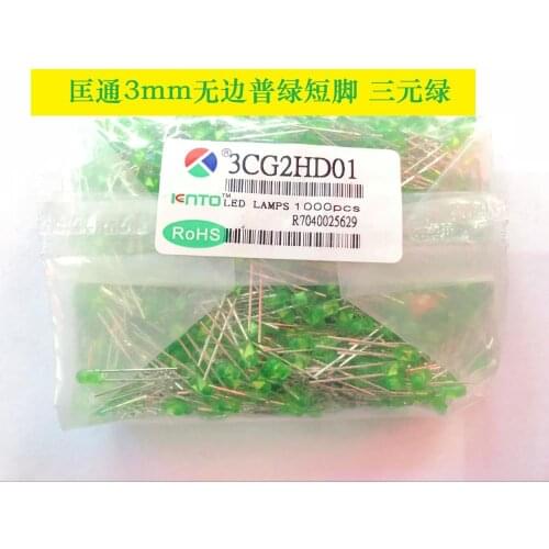 3CG2HD01 LED light emitting diode 3mm borderless green hair green general bright short feet borderless green light borderless ye