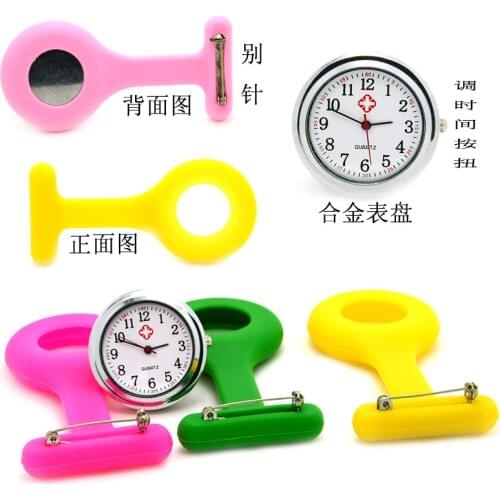 DaWhome Pocket Watch