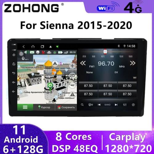 DSP 4G Android 10 For Toyota Sienna 4 2015+ Head Unit GPS Navigation Autoradio Car Radio Multimedia Video Player DVD Stereo 2din