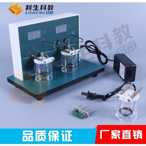 Joule Law Experimental Instrument Digital Display Junior High School Physics Teaching Aid Laboratory Education Equipment