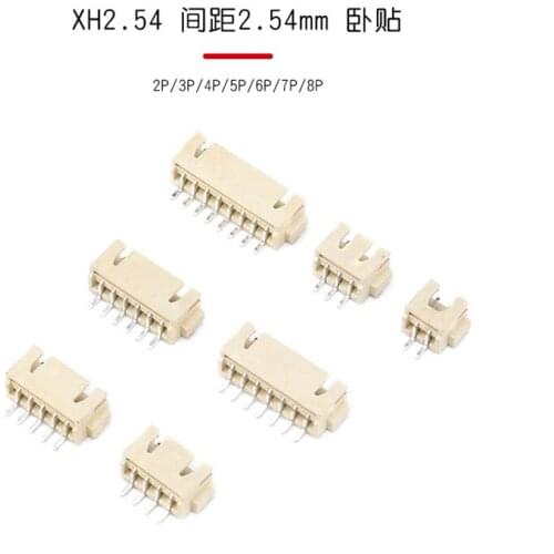 10PCS/LOT XH2.54 XH 2.54 horizontal patch socket 2.54mm environment friendly and temperature resistant 2p 3P 4P 5p 6p 7p 8p