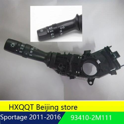 HXQQT Auto Chips