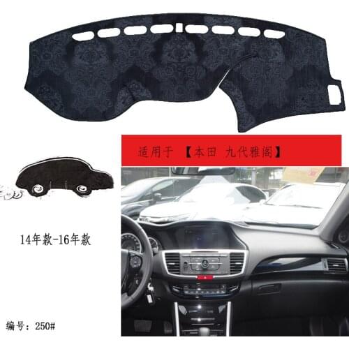 TOMMIA For Honda accord 14-16 Dashboard Pad Cover Dash Mat Anti-Sun Velvet Instrument