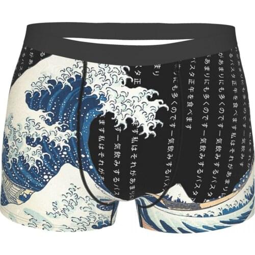 Akira Hokusai Japan Rain Underpants Cotton Panties Man Underwear Print Shorts Boxer Briefs