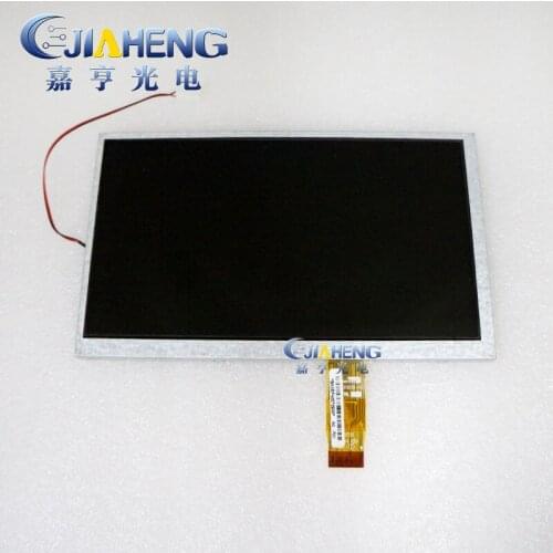 7 inch 26PIN lcd screen display panel with touch screen HSD070I651-F00 7214H00B35-A0 Cable LED screen