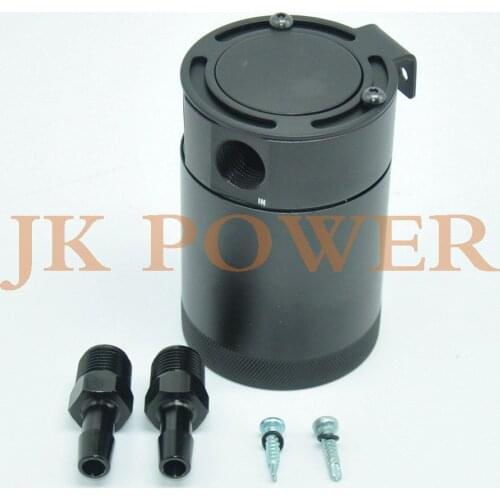 Universal Aluminum Racing Baffled 2 Port Oil Catch Can Tank Air Oil Separator Black