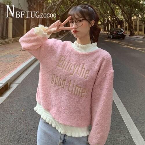 Women Sweatshirts Korean Fashion Loose Students Winter Imitation Lambswool Female Sweatshirt