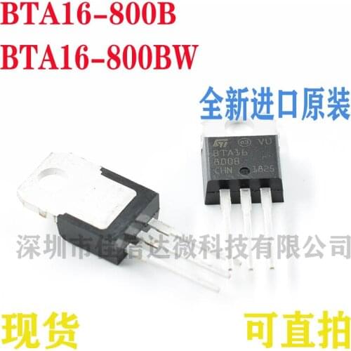 100% New Original 5pcs/lot High Quality BTA16-800B BTA16 TO-220 BTA16-800BW
