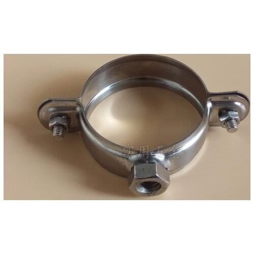 2pcs Stainless steel pipe clamp clamp PPR water supply hanger clamp fixing pipe bracket PVC pipe wall clamp hanging code card