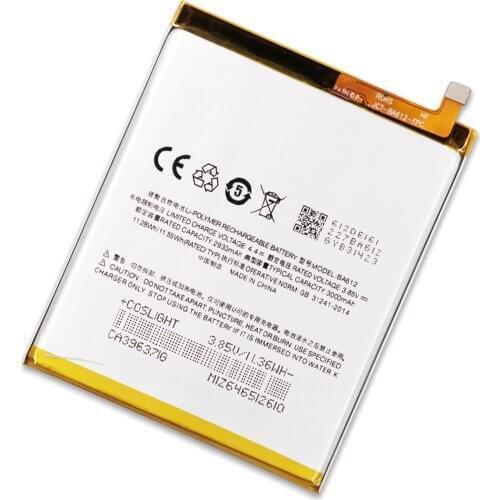 5pcs/lot 3000mAh ForMeizu 5S Battery BA612 Batterie M5S M612Q M612M Bateria Batterij Accumulator AKKU