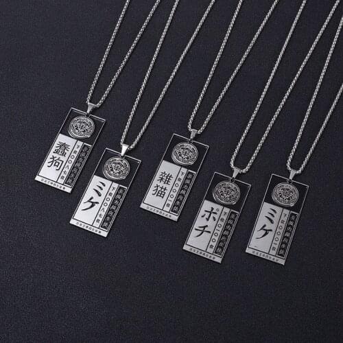 Anime Kakegurui Key Chain Jabami Yumeko Cosplay Accessories Necklace