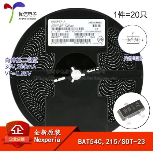 Genuine original BAT54C, 215 screen WW1 / SOT-23 30V / 200mA Schottky diode