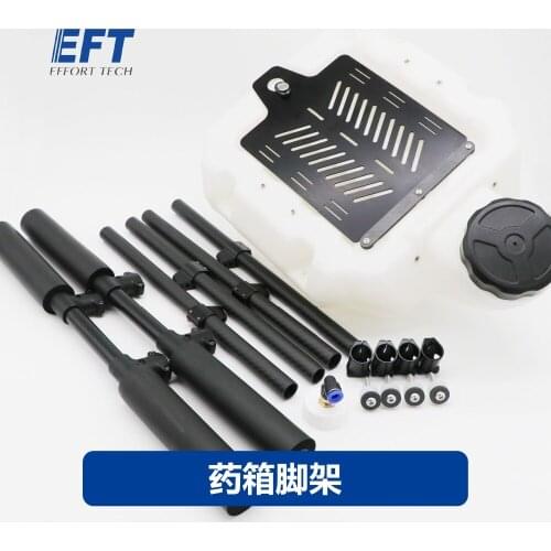EFT NEW 16KG 16L Water Tank Carbon Fiber Landing gear stand for Spray pump Agriculture drone Agricultural Quadcopter Hexacopter