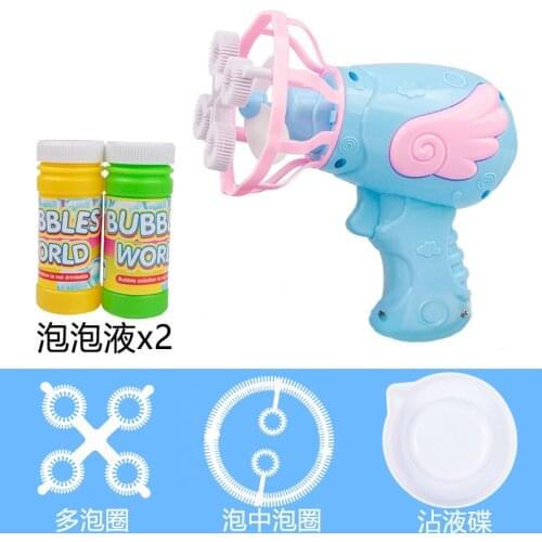 Electric Automatic Bubble Maker Gun Bubble Blower Machine Toy With Mini Fan Summer Outdoor Toys For Kids Wedding Supplies