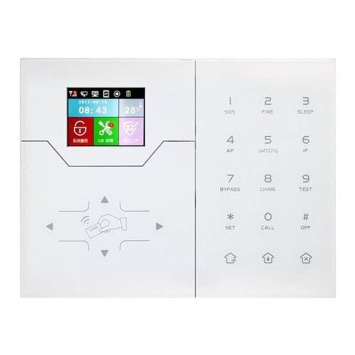 Focus HA-VGW Wired Wireless Home Security LCD GSM WIFI Alarm System APP Remote Control Auto dial Siren Alarm Sensor Kit