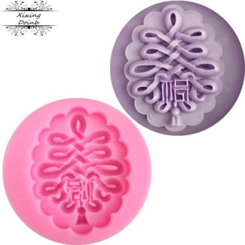DIY food grade silica gel mold Chinese knot shape cake decoration tool chocolate fudge craft kitchen accessories