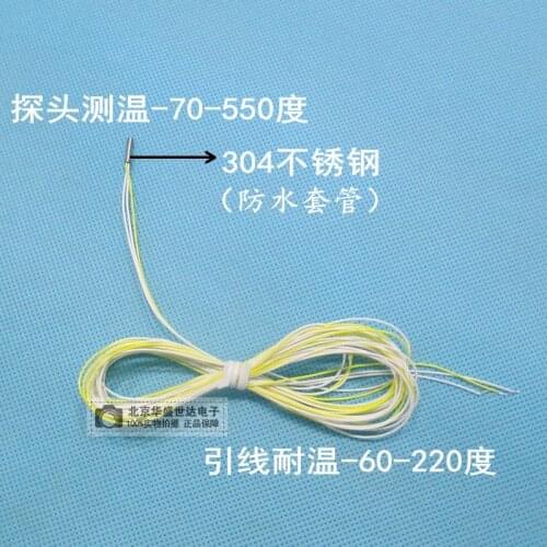 Ultra-small short and fine Pt100 temperature sensor platinum resistance PT1000 temperature sensor 2mm pipe diameter two three fo