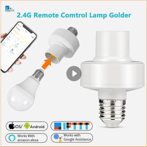 Smart Home RM Smart Light Socket E27 Lamp Holder BASIC-2.4G Protocol Support EWeLink APP Alexa Google Home Siri Voice Control