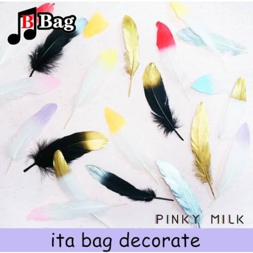 Badge beautification props ita bag DIY Feather Accessories Color feather gradient ita bag compartment display Accessories