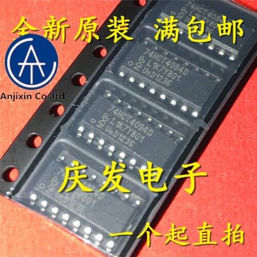 10pcs 100% orginal new real stock 74HCT4094D 74HCT4094 SOP-16