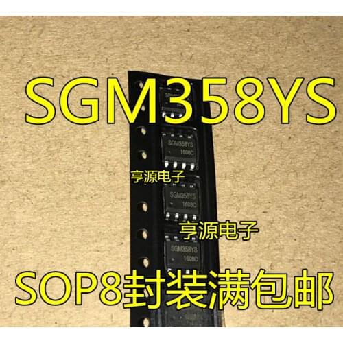 10PCS SGM358YS/TR SGM358YS SGM358