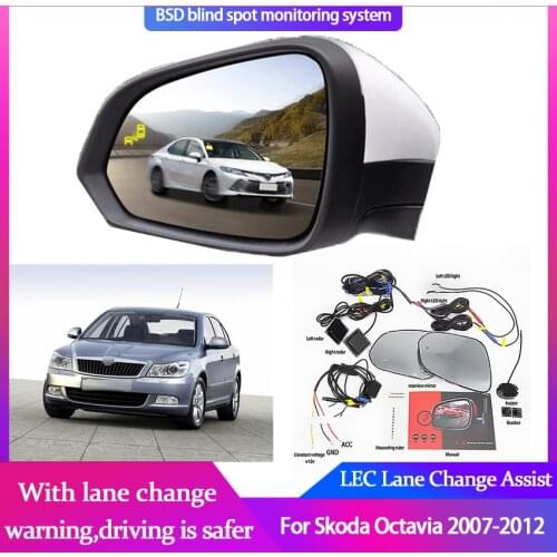 Car Blind Spot Monitoring for Skoda Octavia 2007-2012 BSD BSA Radar Detection System Microwave Sensor Assistant Driving Security
