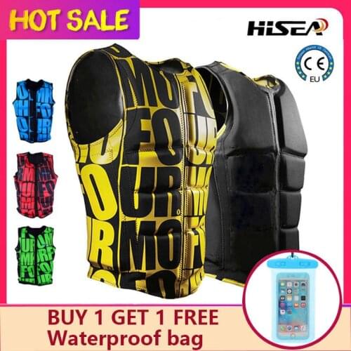 Kayak Life Jacket Profession Swimming Surfing Adult Life Vest Drifting Motorboat Buoyancy Jacket Outdoor Inflatable Clothing