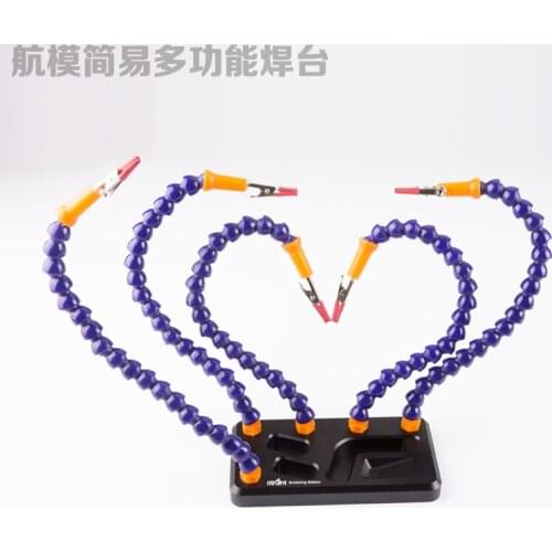 High-quality Simple Multifunction Soldering station Electric iron bracket Handle Five-arm universal clamp bracket